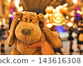 Dog plush toy and illuminations 143616308