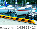 Ship's appearance ⑫ 143616413