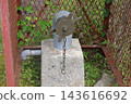 Firefighting water supply facilities in Yuzawa Town, Niigata Prefecture 143616692