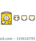 Diaper illustration set, yellow, in color. 143616795