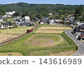 The Akechi Railway runs through rural areas. 143616989
