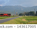 The Akechi Railway runs through rural areas. 143617005