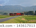 The Akechi Railway runs through rural areas. 143617013