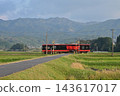 The Akechi Railway runs through rural areas. 143617017