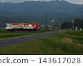 The Akechi Railway runs through rural areas. 143617028