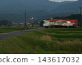 The Akechi Railway runs through rural areas. 143617032