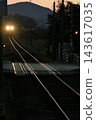 The Akechi Railway runs through rural areas. 143617035