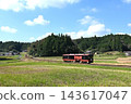 The Akechi Railway runs through rural areas. 143617047