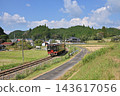 The Akechi Railway runs through rural areas. 143617056