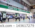 埼玉縣埼玉市大宮區錦町大宮站 143617279