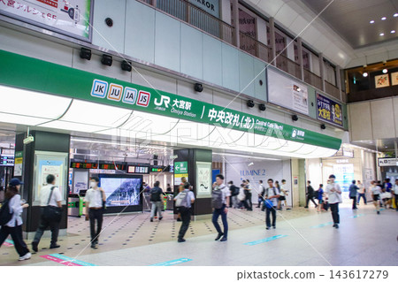 埼玉縣埼玉市大宮區錦町大宮站 埼玉縣埼玉市大宮區錦町大宮站 143617279