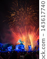 A large flower blooming in the night sky 143617740