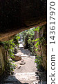 Rock tunnel 143617970