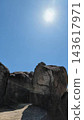 The sun at the mountaintop 143617971
