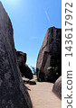 Mt. Yayama 143617972