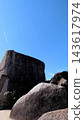 rocks against the blue sky 143617974