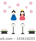 Hina Matsuri (Girls' Festival) icon illustration 143618205