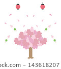 Cherry blossom viewing icon illustration 143618207
