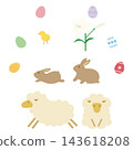 Easter icon illustration 143618208
