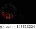Fireworks that draw a beautiful parabola 143618224