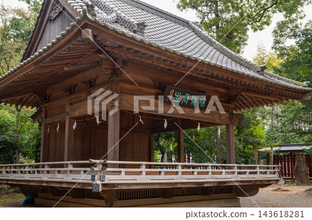 武藏一宮冰川神社神樂殿 武藏一宮冰川神社神樂殿 143618281