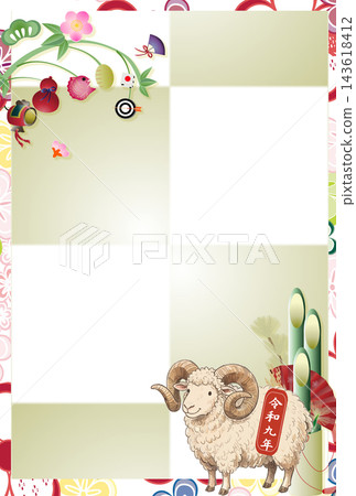 New Year's card template featuring New Year's Day decorations, kadomatsu (New Year's pine decoration), and other New Year's decorations. New Year's card template featuring New Year's Day decorations, kadomatsu (New Year's pine decoration), and other New Year's decorations. 143618412
