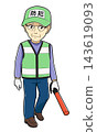 A male crime prevention volunteer walking with a traffic wand - 02 143619093