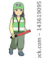 Female crime prevention volunteer walking with a traffic wand 143619095