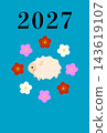 An illustration for a Japanese New Year's card, featuring the sheep, the zodiac animal for 2027, and colorful plum blossoms in pink, red, and white. 143619107