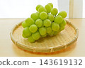 Shine Muscat that looks delicious 143619132