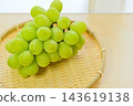 Shine Muscat that looks delicious 143619138