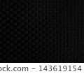 Close-up of a seamless black woven texture. Features an intricate basketweave pattern of dark synthetic strips, perfect for modern backgrounds, design elements, or abstract concepts. 143619154