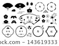 New Year's Japanese-style frame set, auspicious design, black background, white background 143619333