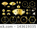 New Year's Japanese-style frame set, auspicious design, gold, black background 143619335