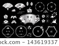 New Year's Japanese-style frame set, auspicious design, silver frame with black background. 143619337