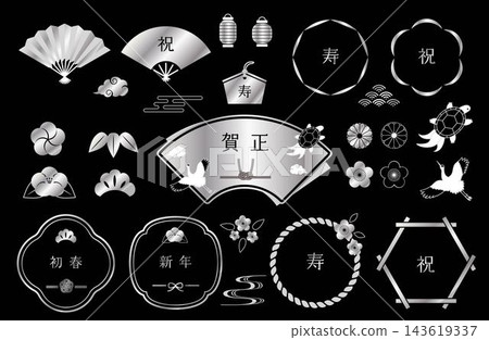 New Year's Japanese-style frame set, auspicious design, silver frame with black background. 143619337