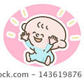 Laughing baby illustration 143619876