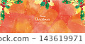 一幅水彩風格的聖誕背景圖，圖案為冬青和紅色漿果。 143619971