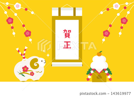 2027 羊年新年賀卡,橫版,圖案包括一個簡單的羊形泥鈴、一個鏡餅(年糕供品)和一個寫著“新年快樂”的掛軸。 2027 羊年新年賀卡,橫版,圖案包括一個簡單的羊形泥鈴、一個鏡餅(年糕供品)和一個寫著“新年快樂”的掛軸。 143619977