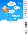2027羊年新年賀卡素材：可愛的綿羊風箏在飛，祝您新年快樂 143619982