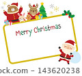 A lively Christmas square frame featuring Santa and animals 143620238