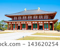 興福寺中央金殿(奈良縣奈良市) 興福寺中央金殿(奈良縣奈良市) 143620254