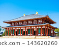 興福寺中央金殿(奈良縣奈良市) 興福寺中央金殿(奈良縣奈良市) 143620260