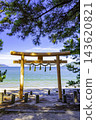 位於福岡市西區木野松原的木岐神社，其第一隻鳥居面向地平線。 143620821