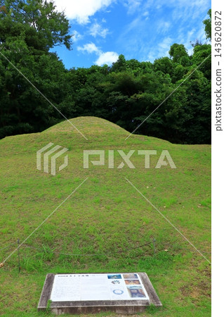 特別史蹟 Kitora古墳 特別史蹟 Kitora古墳 143620872