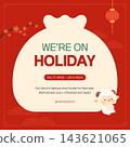 2027 New Year Store Temporary Closed Holiday Notice Banner Template 143621065