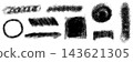 Monochrome noise grain texture set with rough abstract figures and distressed halftone surfaces. Artistic vector elements work well for overlays posters packaging and modern graphics. 143621305