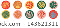 Decorative organic shape collection displayed inside colorful circular badges with floral and leafy motifs. Minimal abstract icons bring a cheerful modern style to branding packaging and social media. 143621311