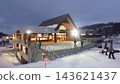 Winter ski resort 143621437