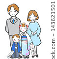 Family photo shoot for Shichi-Go-San celebration for 7-year-old and 5-year-old children. 143621501